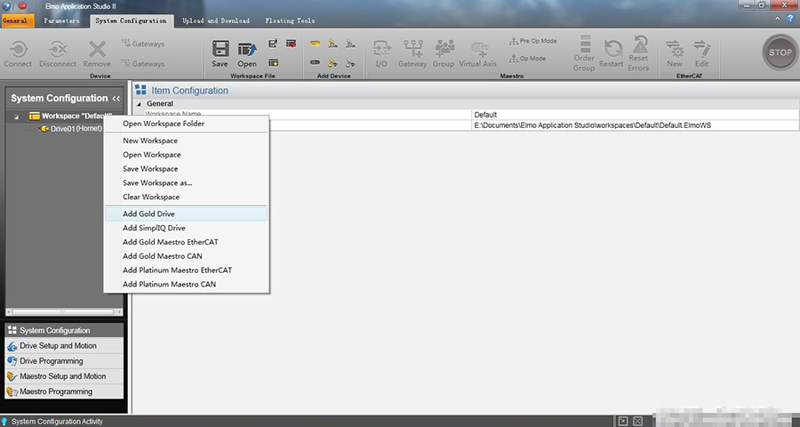 Elmo伺服驱动器Gold系列驱动器简易调试指南(图1)