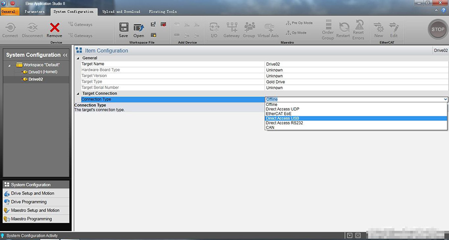 Elmo伺服驱动器Gold系列驱动器简易调试指南(图2)