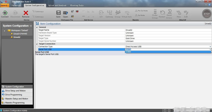 Elmo伺服驱动器Gold系列驱动器简易调试指南(图3)