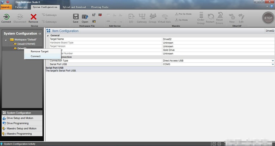 Elmo伺服驱动器Gold系列驱动器简易调试指南(图4)