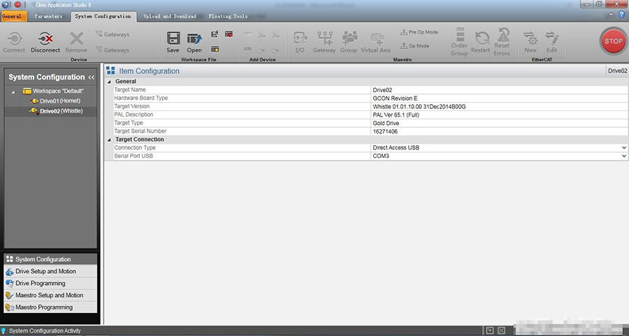 Elmo伺服驱动器Gold系列驱动器简易调试指南(图5)