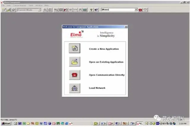 Elmo埃莫Composer软件调试指南和使用说明(图1)