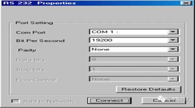Elmo埃莫Composer软件调试指南和使用说明(图3)