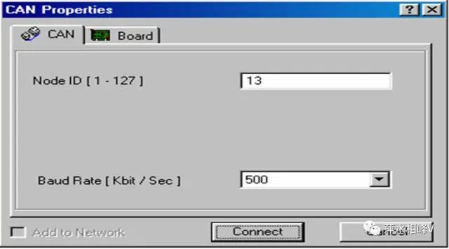 Elmo埃莫Composer软件调试指南和使用说明(图4)
