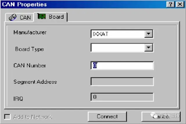 Elmo埃莫Composer软件调试指南和使用说明(图5)