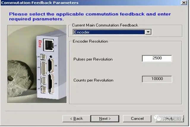Elmo埃莫Composer软件调试指南和使用说明(图8)