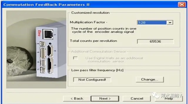 Elmo埃莫Composer软件调试指南和使用说明(图12)