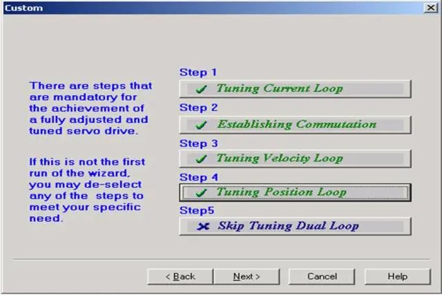 Elmo埃莫Composer软件调试指南和使用说明(图22)
